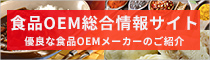 YAMAMORI Online Shop