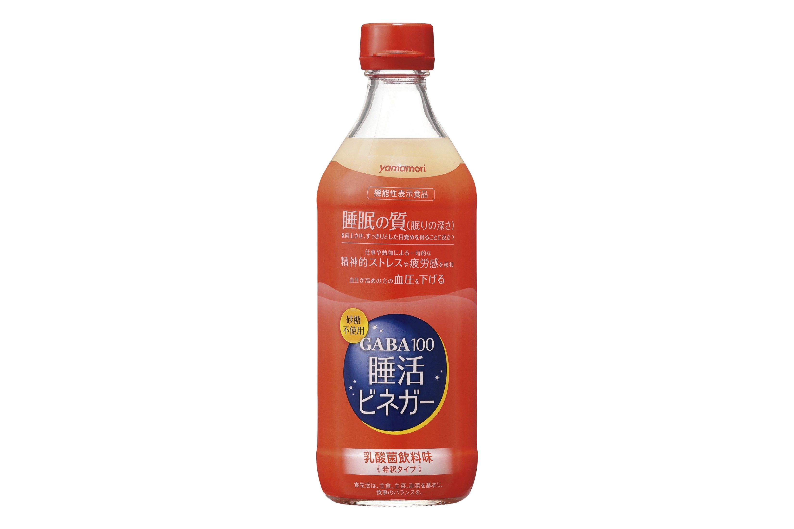 GABA100睡活ビネガー
