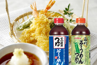 ギャバ醤油