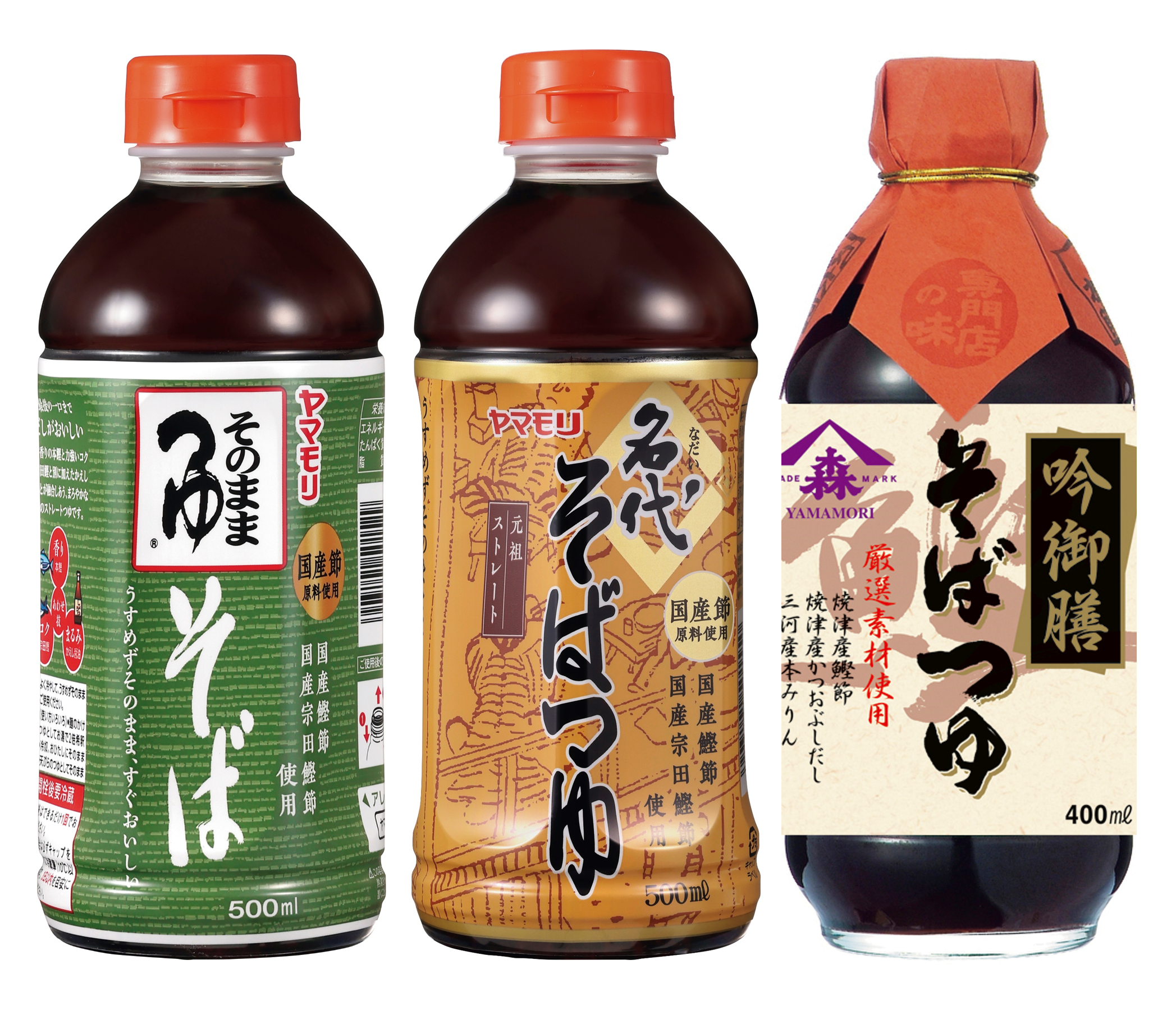 ギャバ