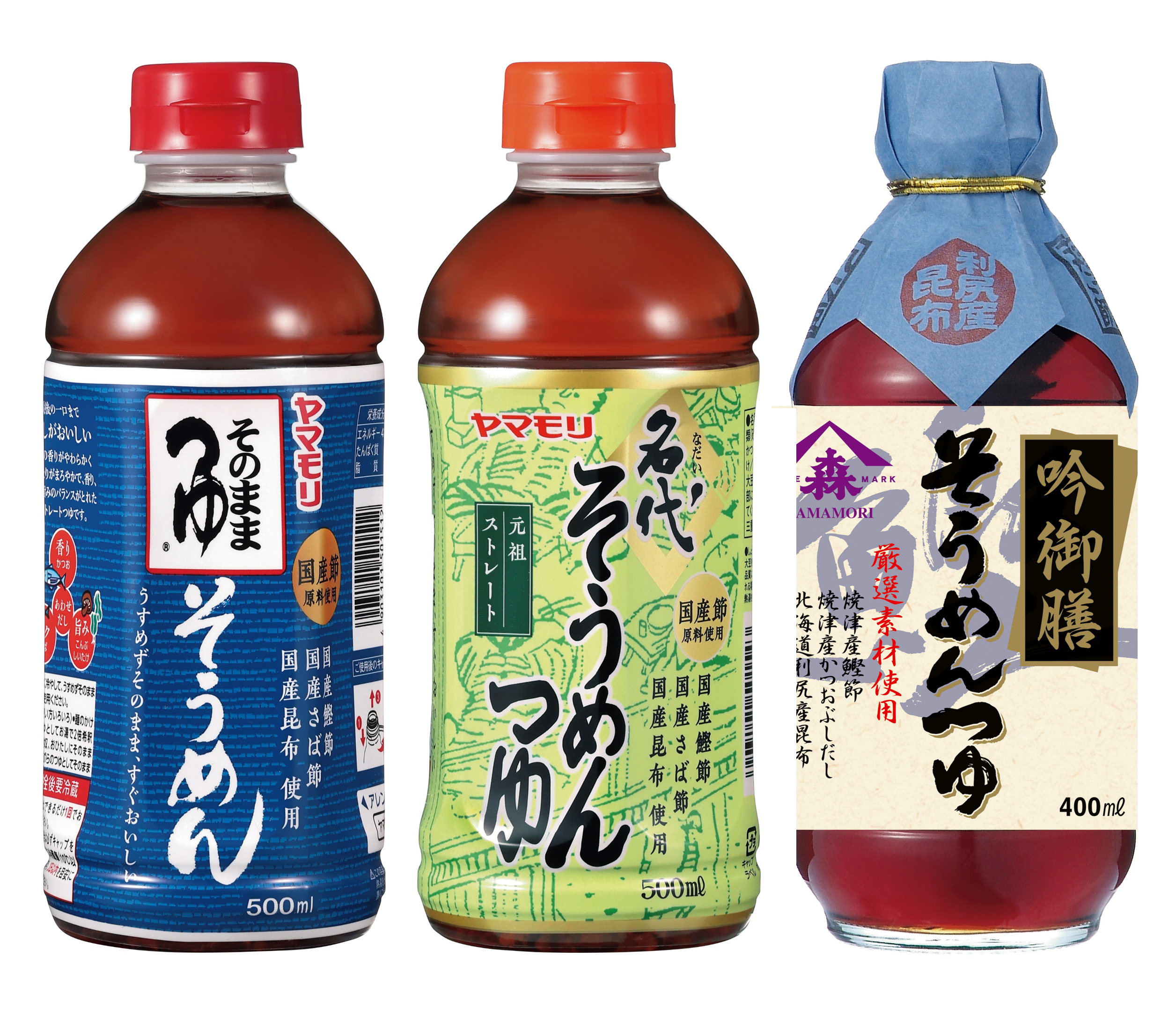 ギャバ